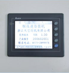 1715826913.jpg 1503451421794366.jpg